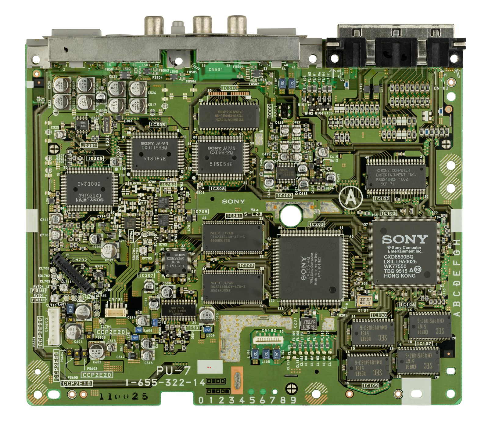 Japanese SCPH-1000 PlayStation motherboard, PU-7 launch board with on-board audio and S-Video